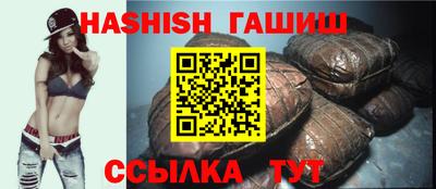 прущие крисы Апрелевка