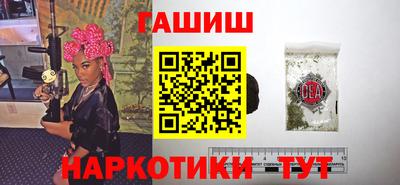 jwh Гусиноозёрск