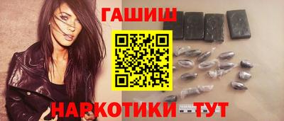 прущие крисы Апрелевка