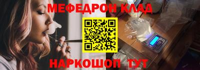 jwh Гусиноозёрск