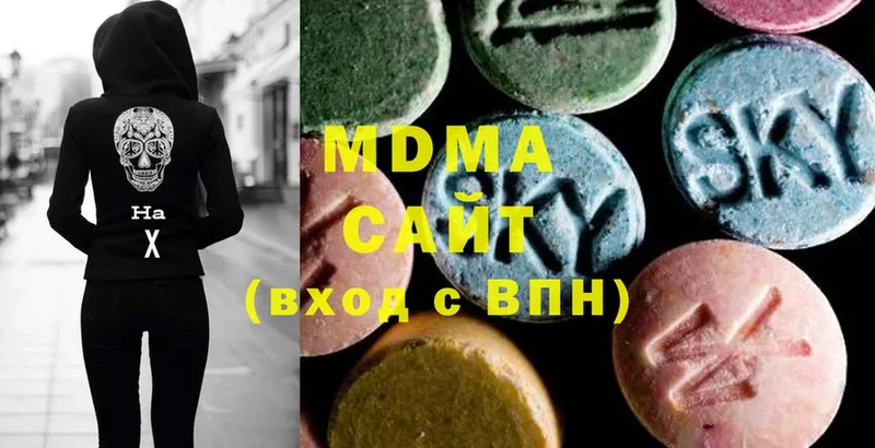 MDMA Molly Ишим