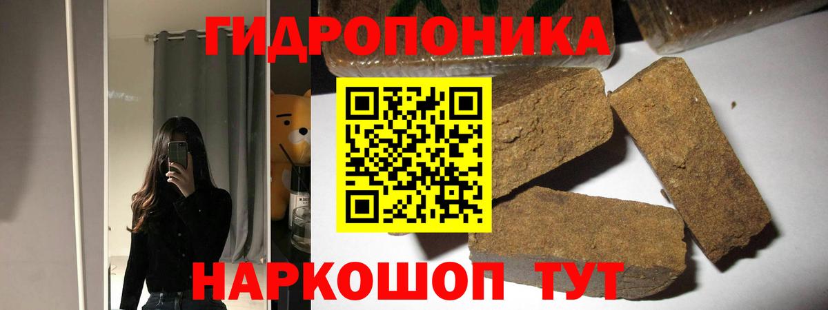 Канабис Amnesia  Бошки Шишки сатива  Ишим  Конопля OG Kush  Шишки марихуана сатива 